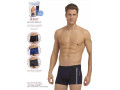 Мужские Трусы Boxer 3 шт./ уп. (S,M,L,XL,2XL) U.S.POLO ASSN. Мужские Трусы Boxer 3 шт./ уп. (S,M,L,XL,2XL) U.S.POLO ASSN.