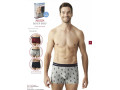 Мужские Трусы Boxer 3 шт./ уп. (S,M,L,XL,2XL) U.S.POLO ASSN. Мужские Трусы Boxer 3 шт./ уп. (S,M,L,XL,2XL) U.S.POLO ASSN.