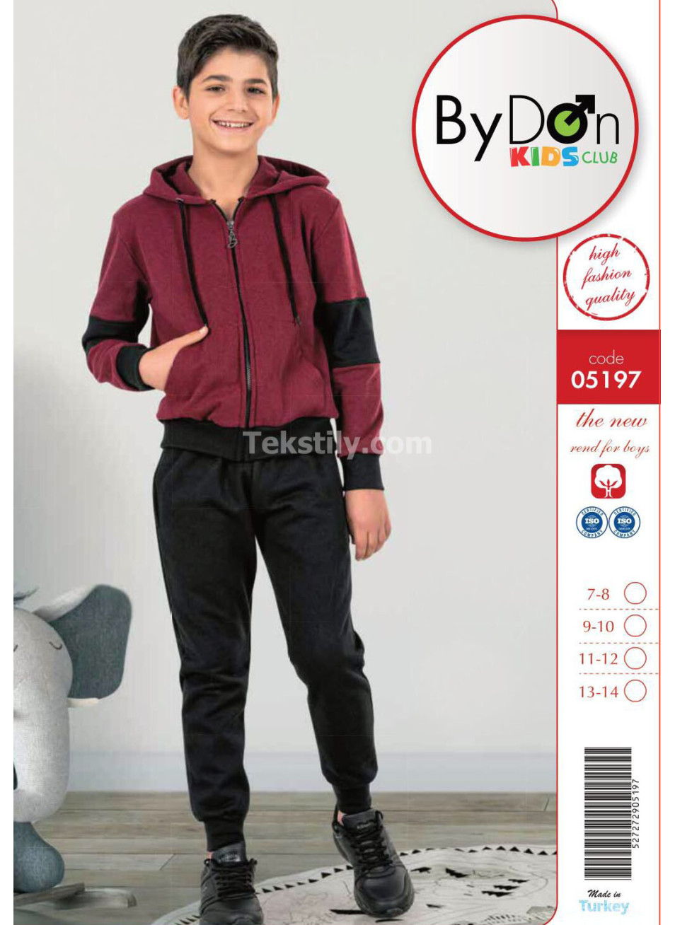 Спортивный костюм для мальчиков (7/8+9/10+11/12+13/14) ByDon Kids