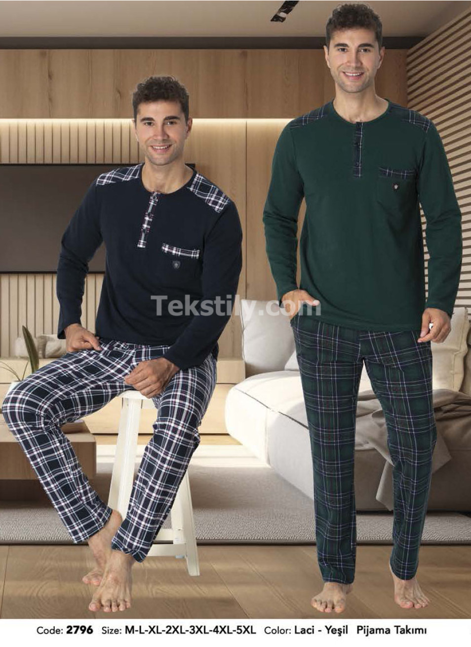 Пижама Мужская BY MECIT (3XL+4XL+5XL)