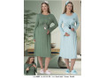 Платье домашнее для беременных мам (M+L+XL+2XL) BY MECIT Платье домашнее для беременных мам (M+L+XL+2XL) BY MECIT