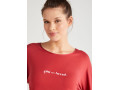 Женская пижама Catherines (S-M-L-XL-2XL) Женская пижама Catherines (S-M-L-XL-2XL)