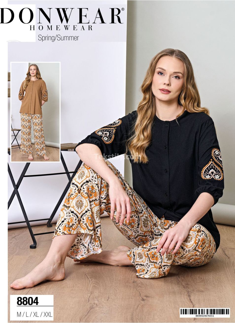 Женский Комплект с Брюками Donwear 20225 (M+L+XL+2XL)