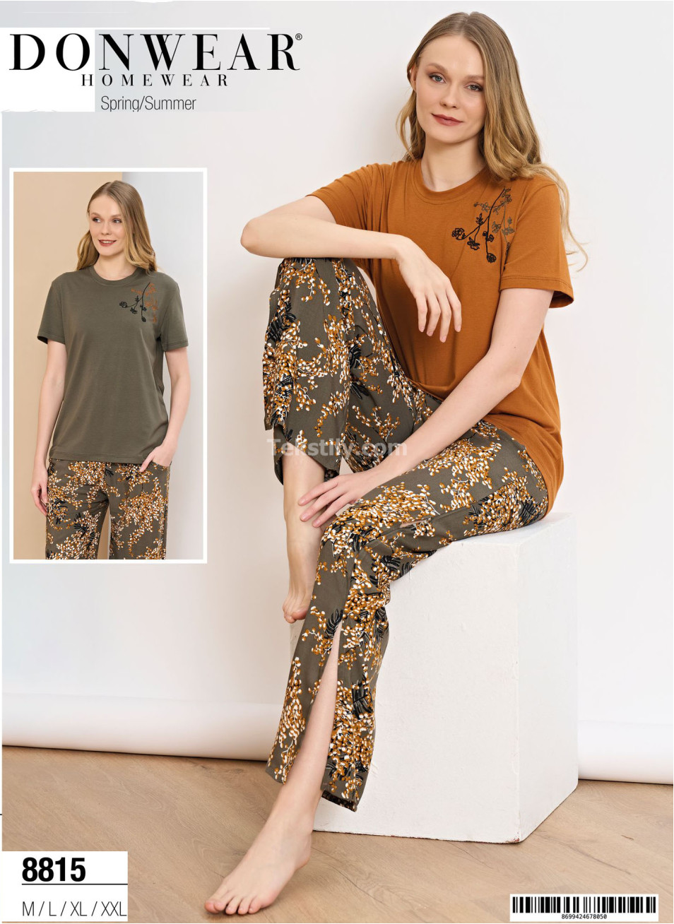 Женский Комплект с Брюками Donwear 20225 (M+L+XL+2XL)