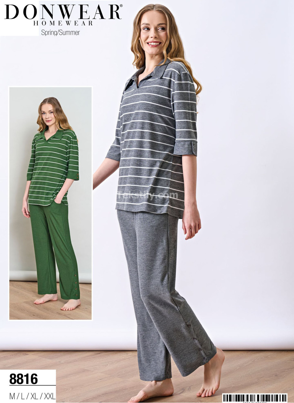 Женский Комплект с Брюками Donwear 20225 (M+L+XL+2XL)