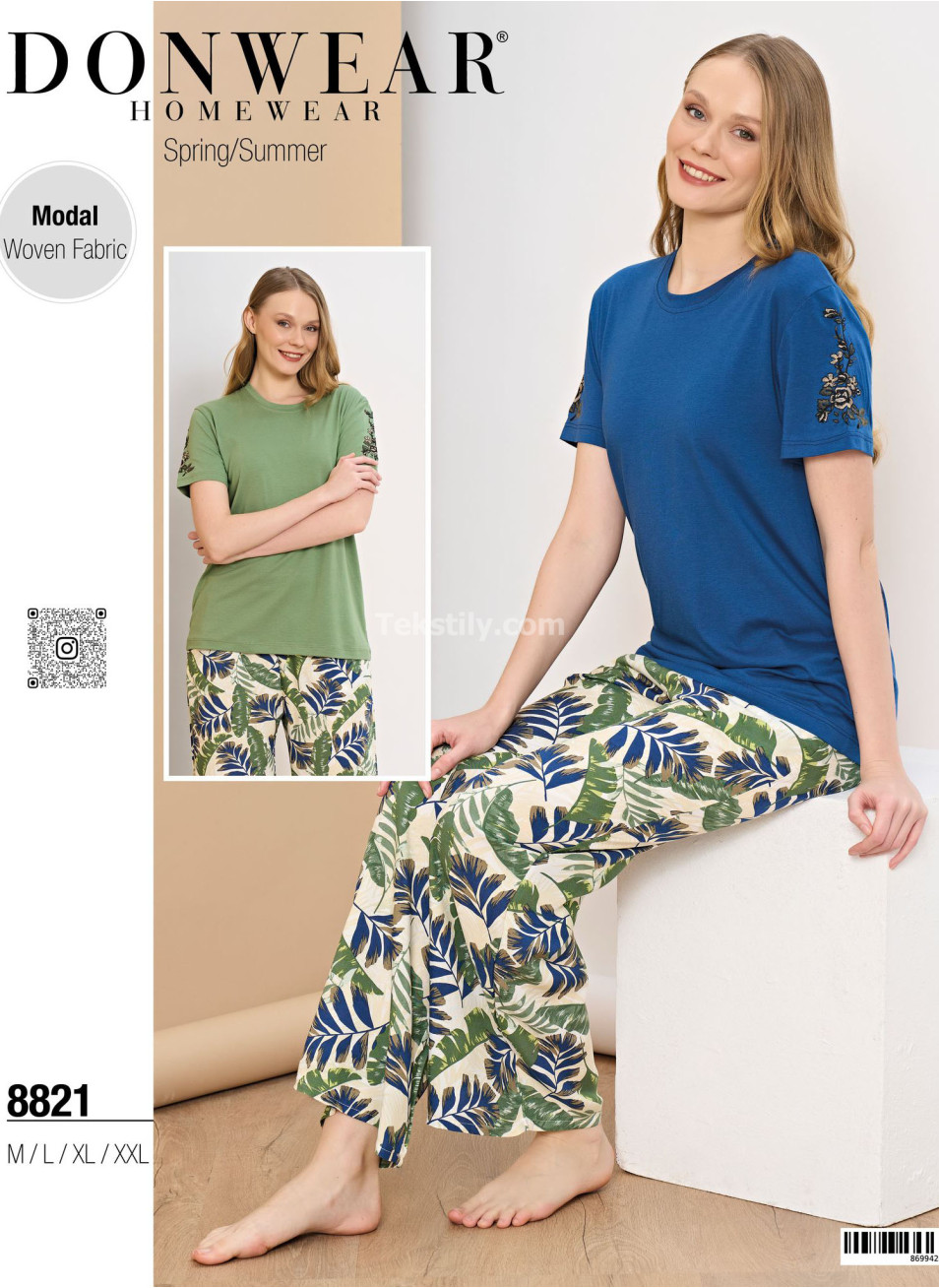 Женский Комплект с Брюками Donwear 20225 (M+L+XL+2XL)
