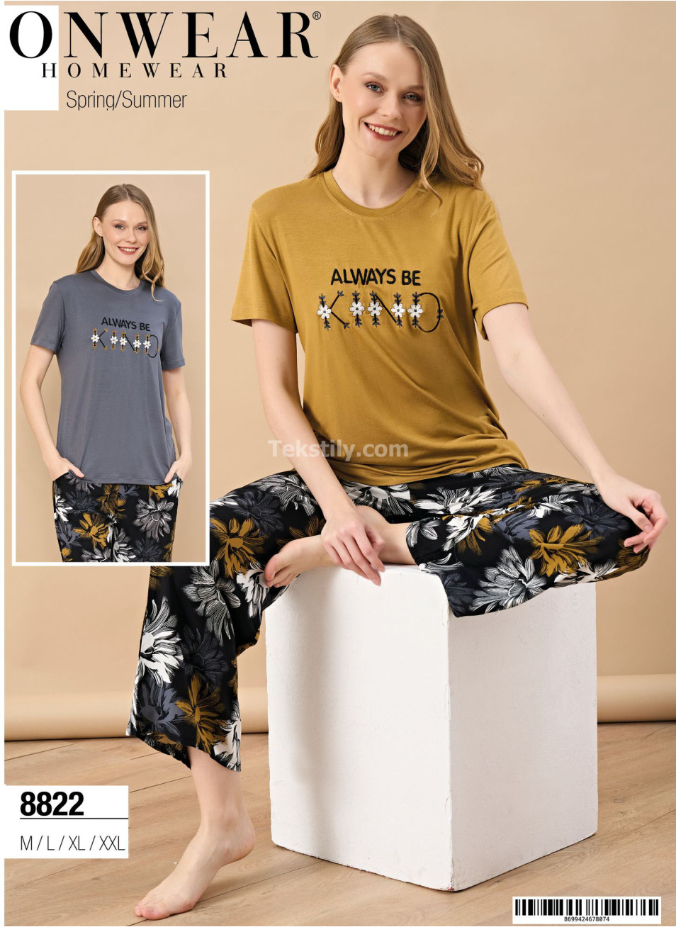 Женский Комплект с Брюками Donwear 20225 (M+L+XL+2XL)