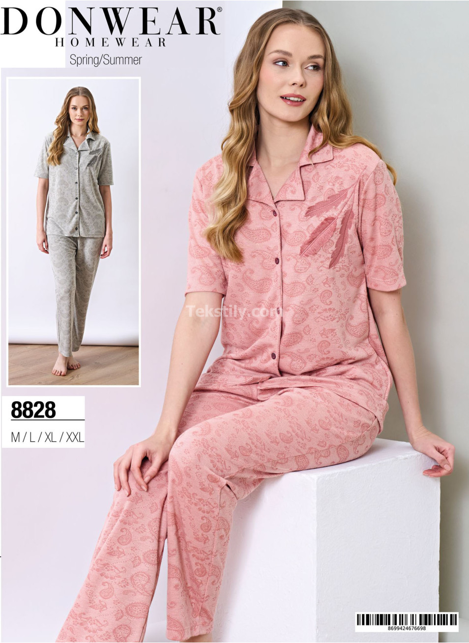 Женский Комплект с Брюками Donwear 20225 (M+L+XL+2XL)