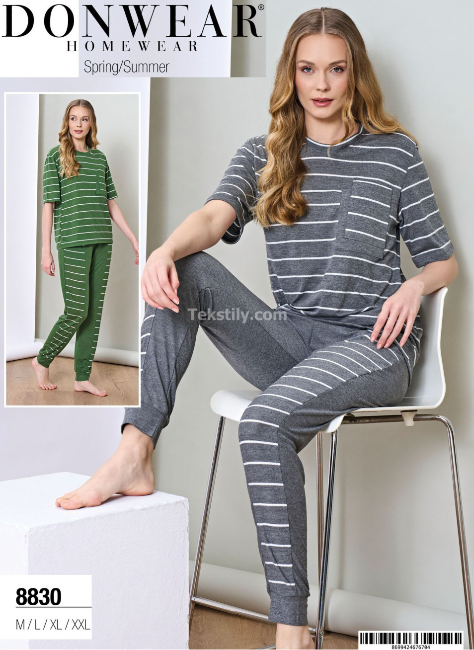 Женский Комплект с Брюками Donwear 20225 (M+L+XL+2XL)