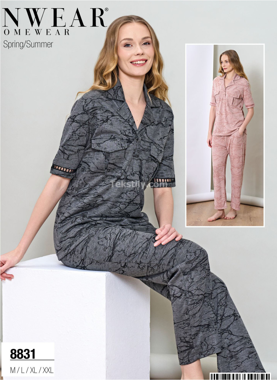 Женский Комплект с Брюками Donwear 20225 (M+L+XL+2XL)