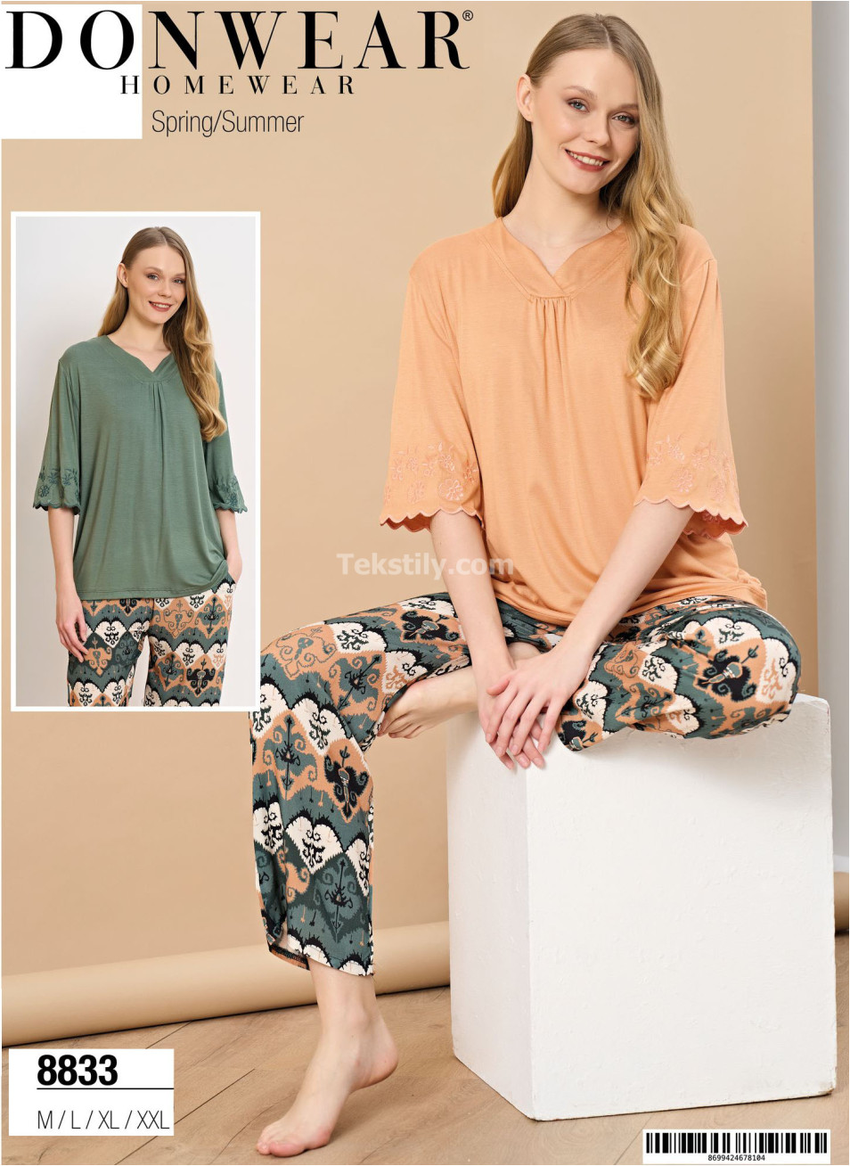 Женский Комплект с Брюками Donwear 20225 (M+L+XL+2XL)