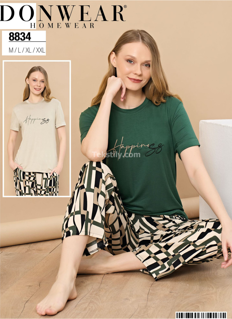 Женский Комплект с Брюками Donwear 20225 (M+L+XL+2XL)