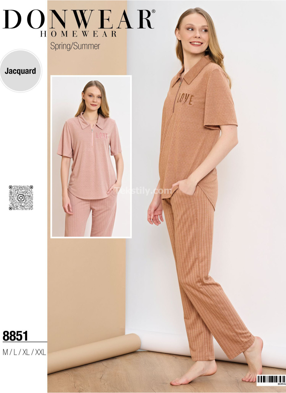 Женский Комплект с Брюками Donwear 20225 (M+L+XL+2XL)