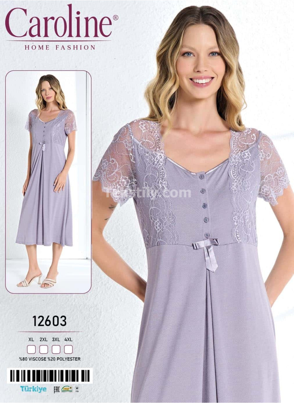 Женская Ночная Сорочка Caroline (XL+2XL+3XL+4XL)