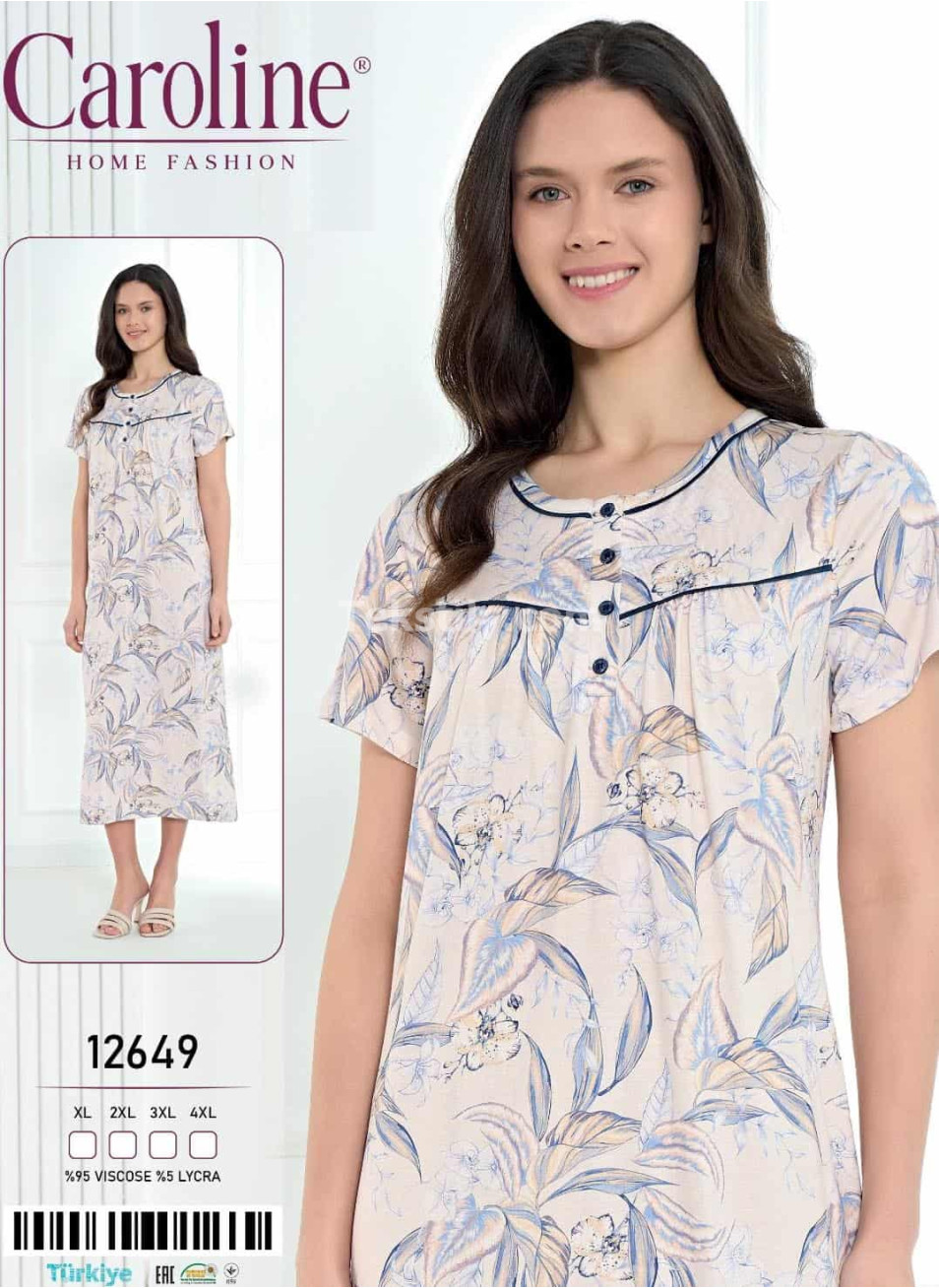 Женская Ночная Сорочка Caroline (XL+2XL+3XL+4XL)