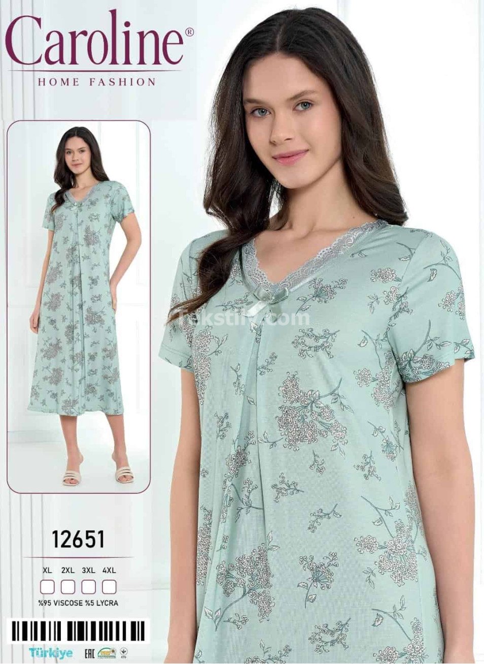 Женская Ночная Сорочка Caroline (XL+2XL+3XL+4XL)