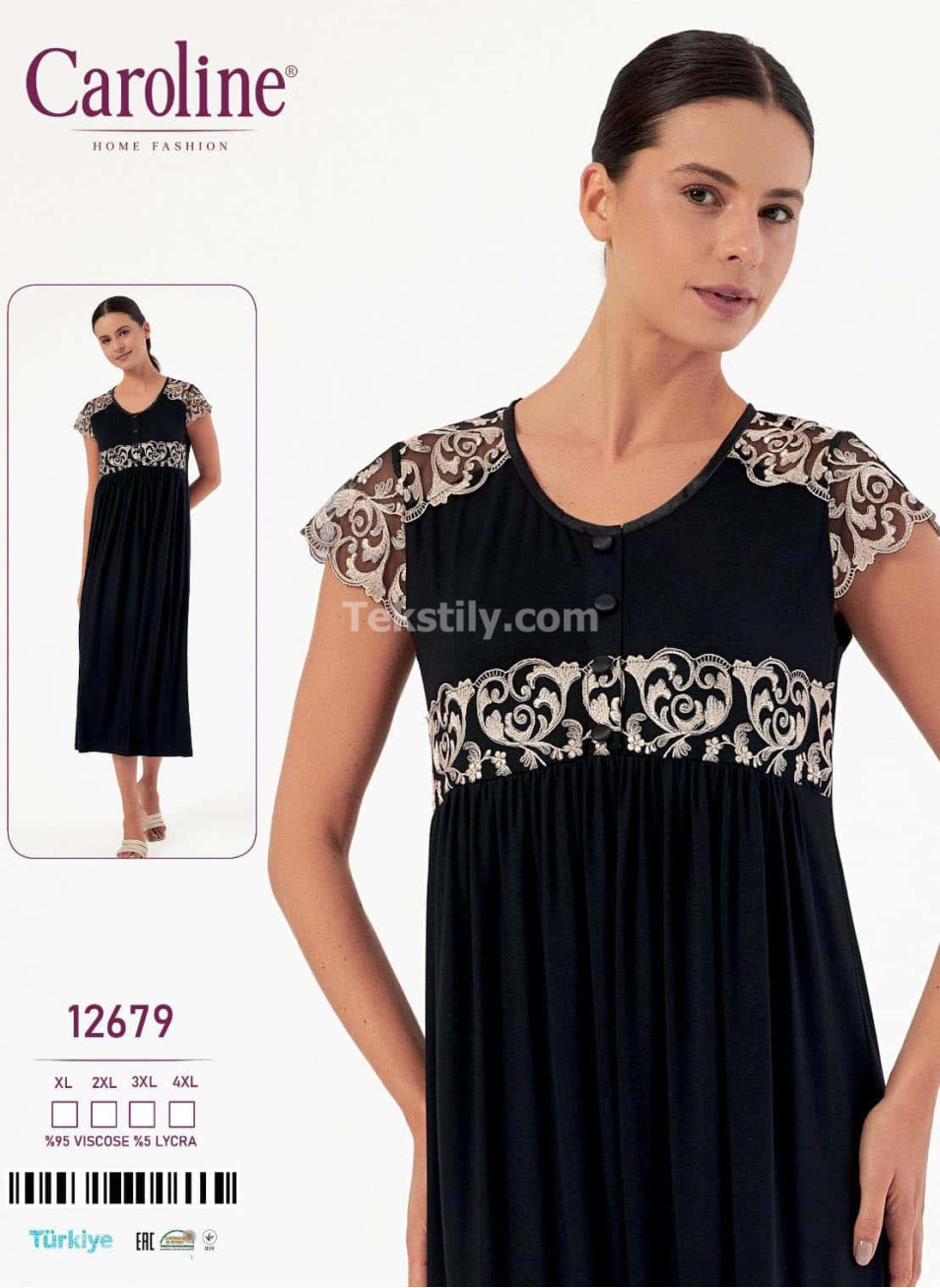Женская Ночная Сорочка Caroline (XL+2XL+3XL+4XL)