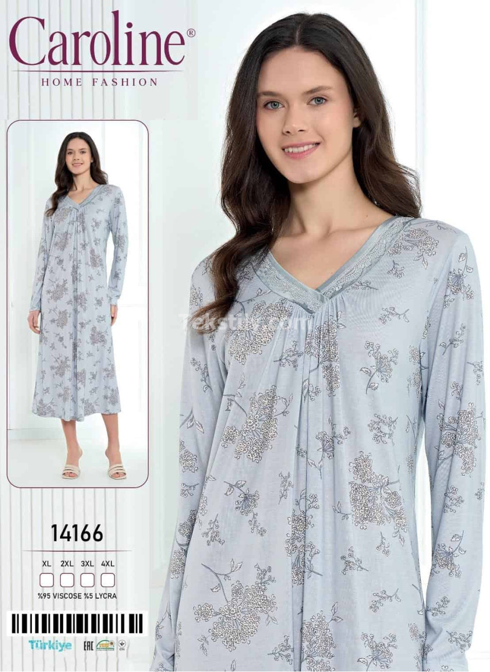 Женская Ночная Сорочка Caroline (XL+2XL+3XL+4XL)