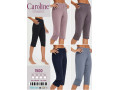 Женские Капри Caroline (2XL+3XL+4XL+5XL)
