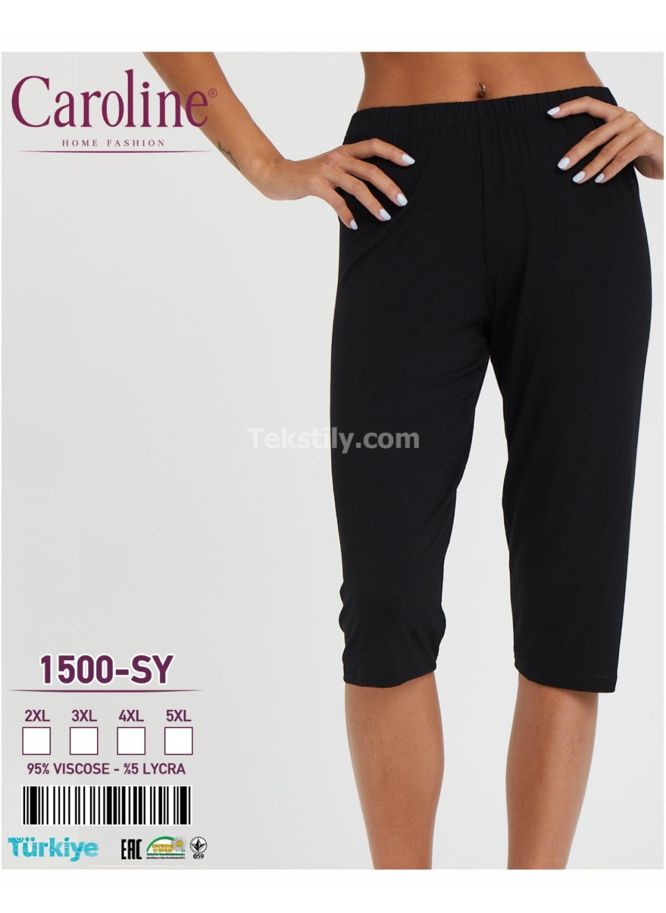 Женские Капри Caroline (2XL+3XL+4XL+5XL)