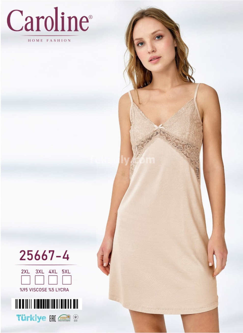 Ночная Женская Сорочка Caroline (2XL+3XL+4XL+5XL)