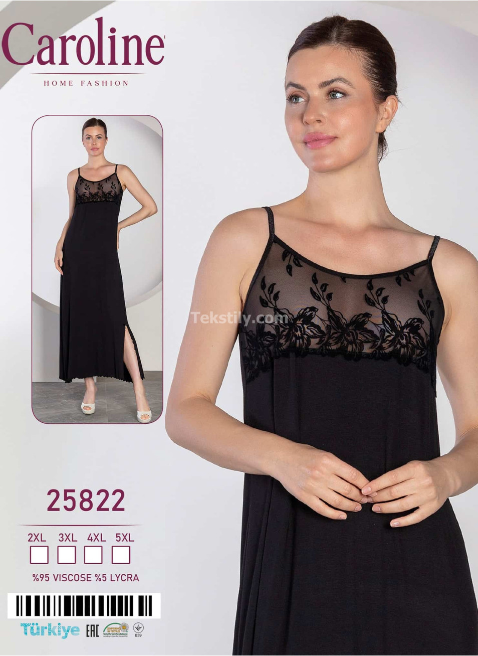 Ночная Женская Сорочка Caroline (2XL+3XL+4XL+5XL)