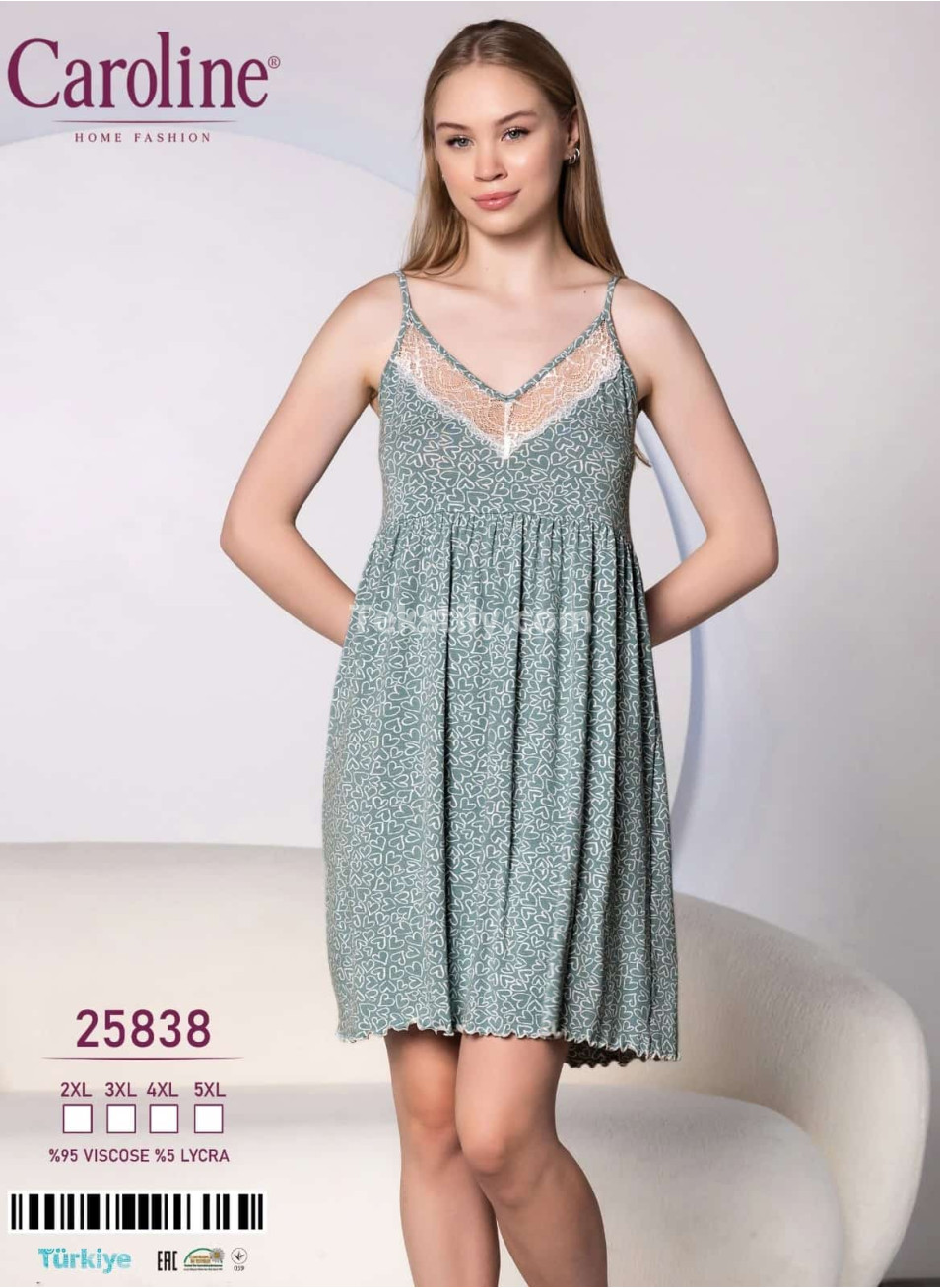 Ночная Женская Сорочка Caroline (2XL+3XL+4XL+5XL)