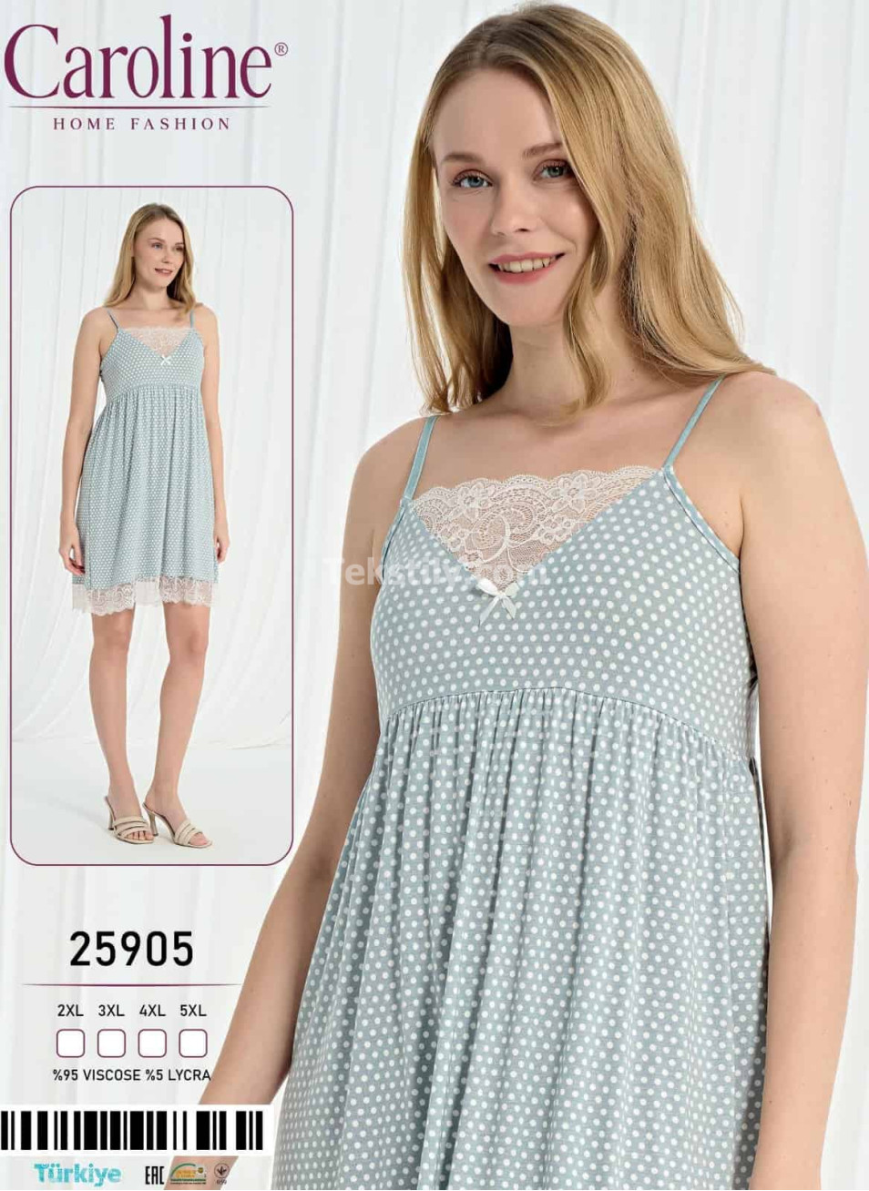 Ночная Женская Сорочка Caroline (2XL+3XL+4XL+5XL)