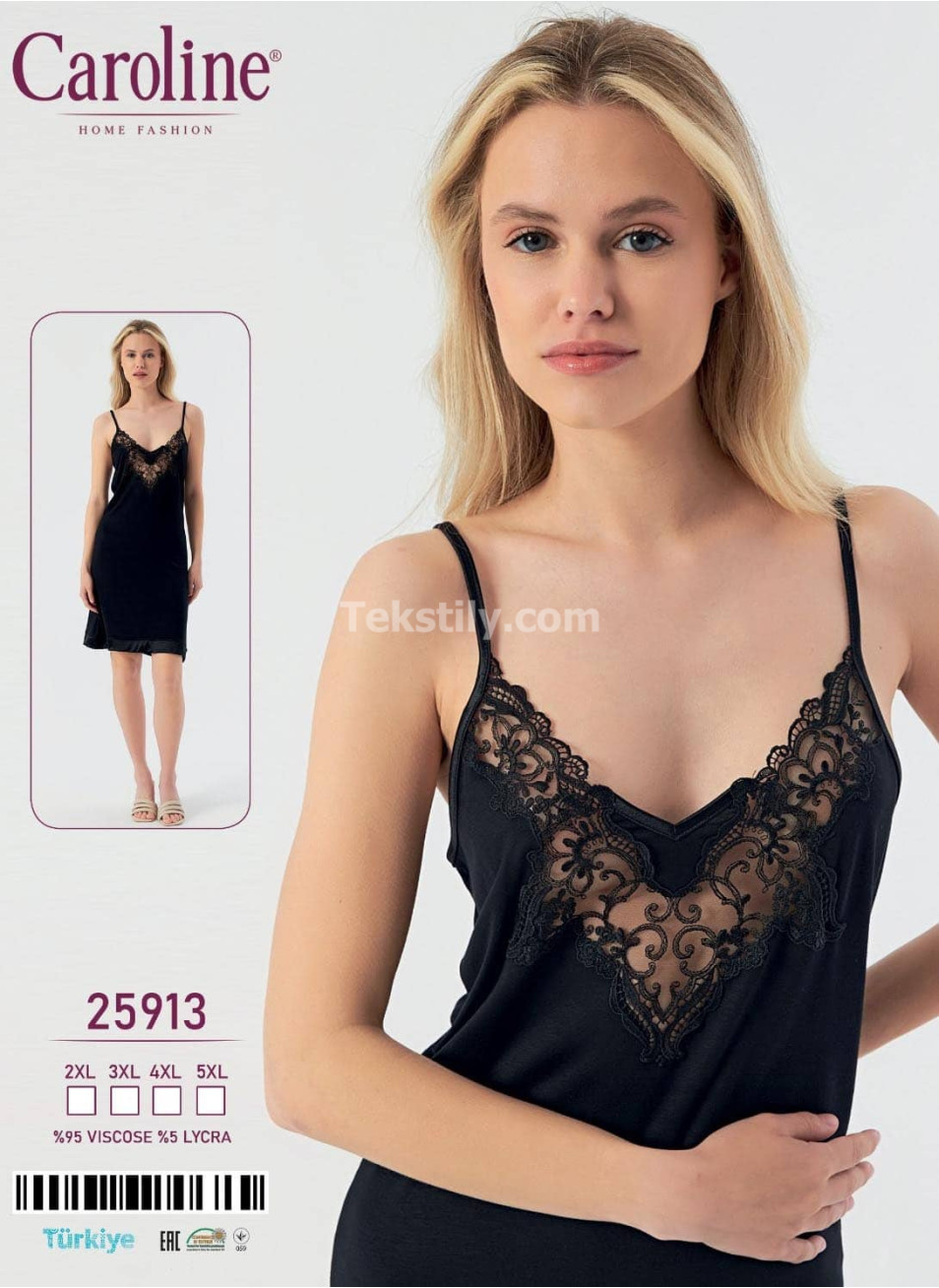 Ночная Женская Сорочка Caroline (2XL+3XL+4XL+5XL)