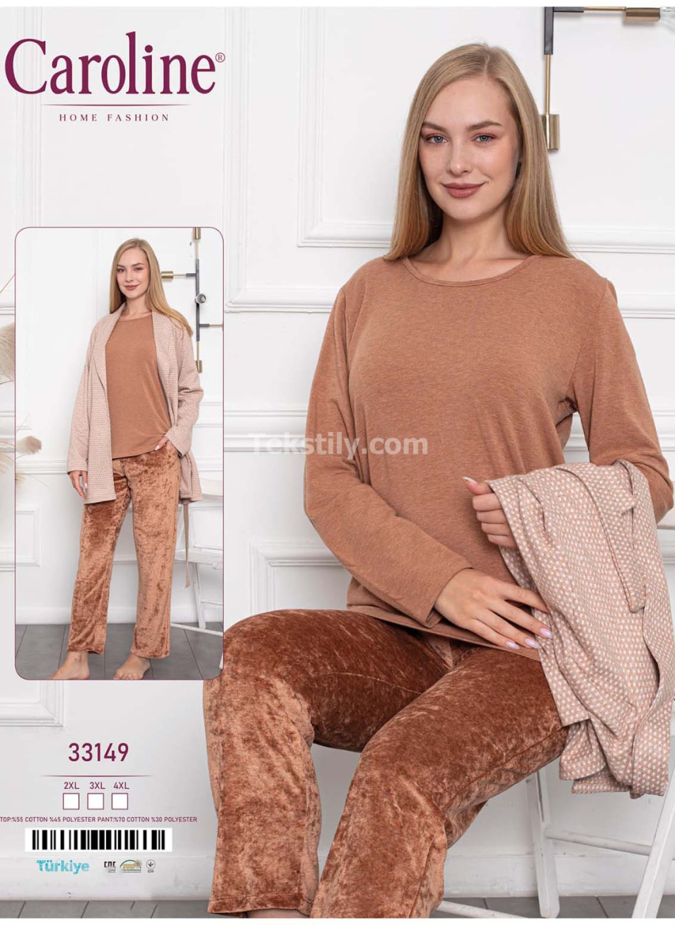 Женская Пижама с Кардиганом 3-KA Caroline (2XL+3XL+4XL)