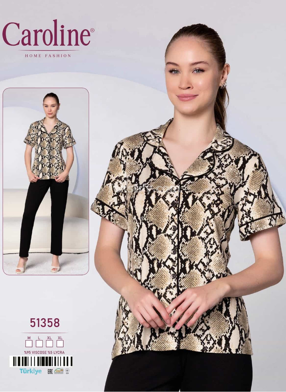 Женская Пижамa Caroline (M+L+XL+XL) 