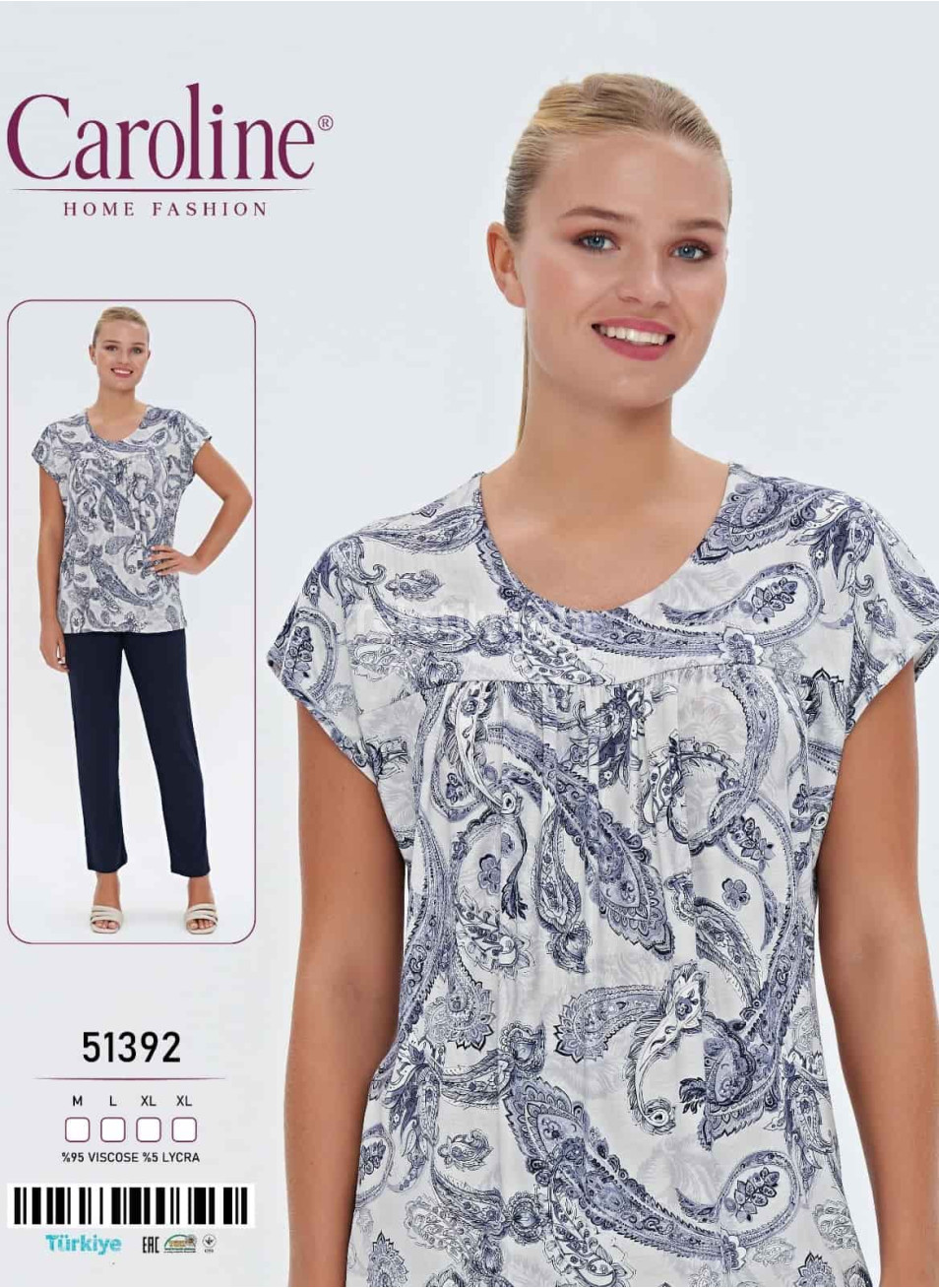 Женская Пижамa Caroline (M+L+XL+XL) 