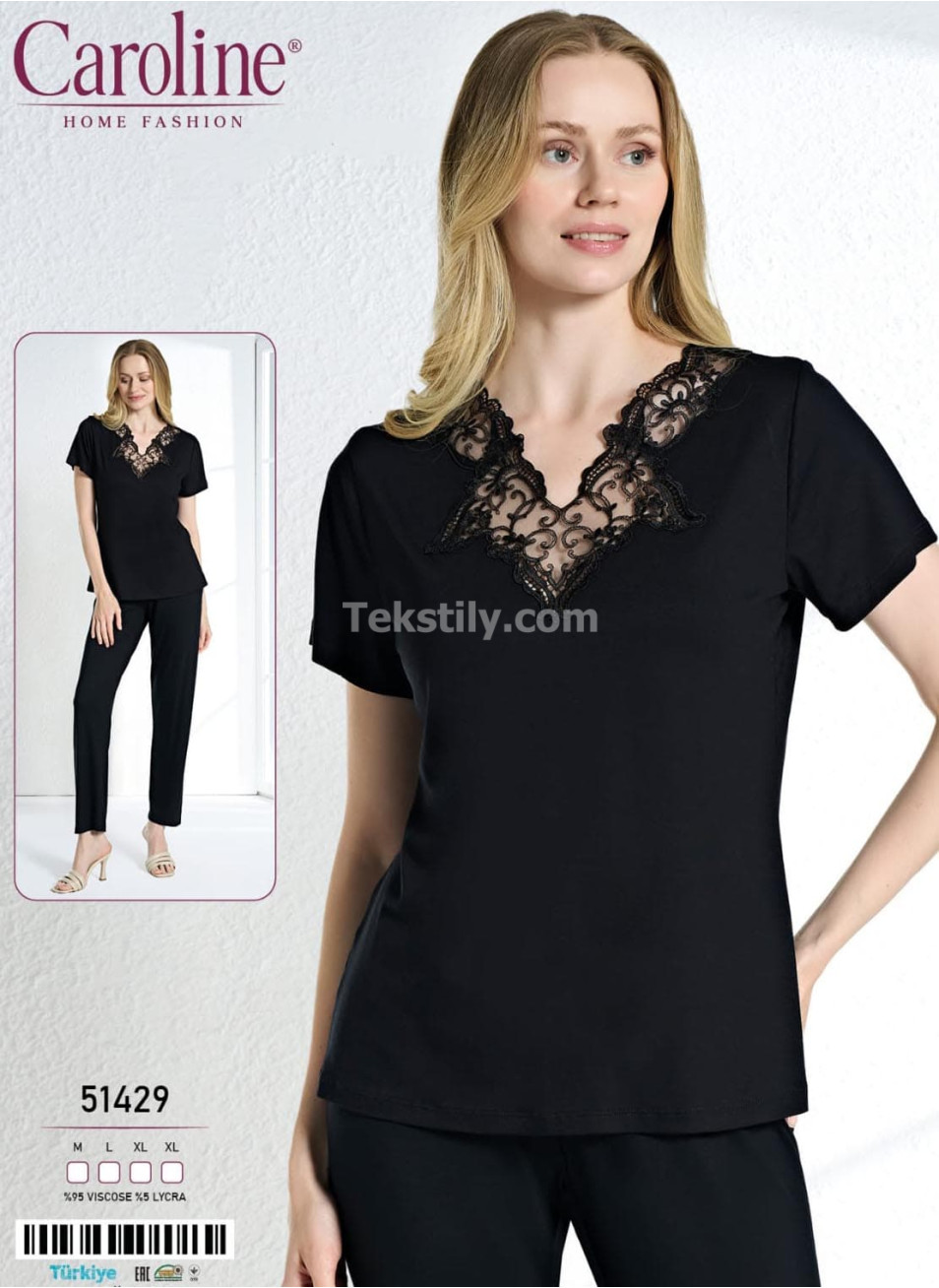 Женская Пижамa Caroline (M+L+XL+XL) 