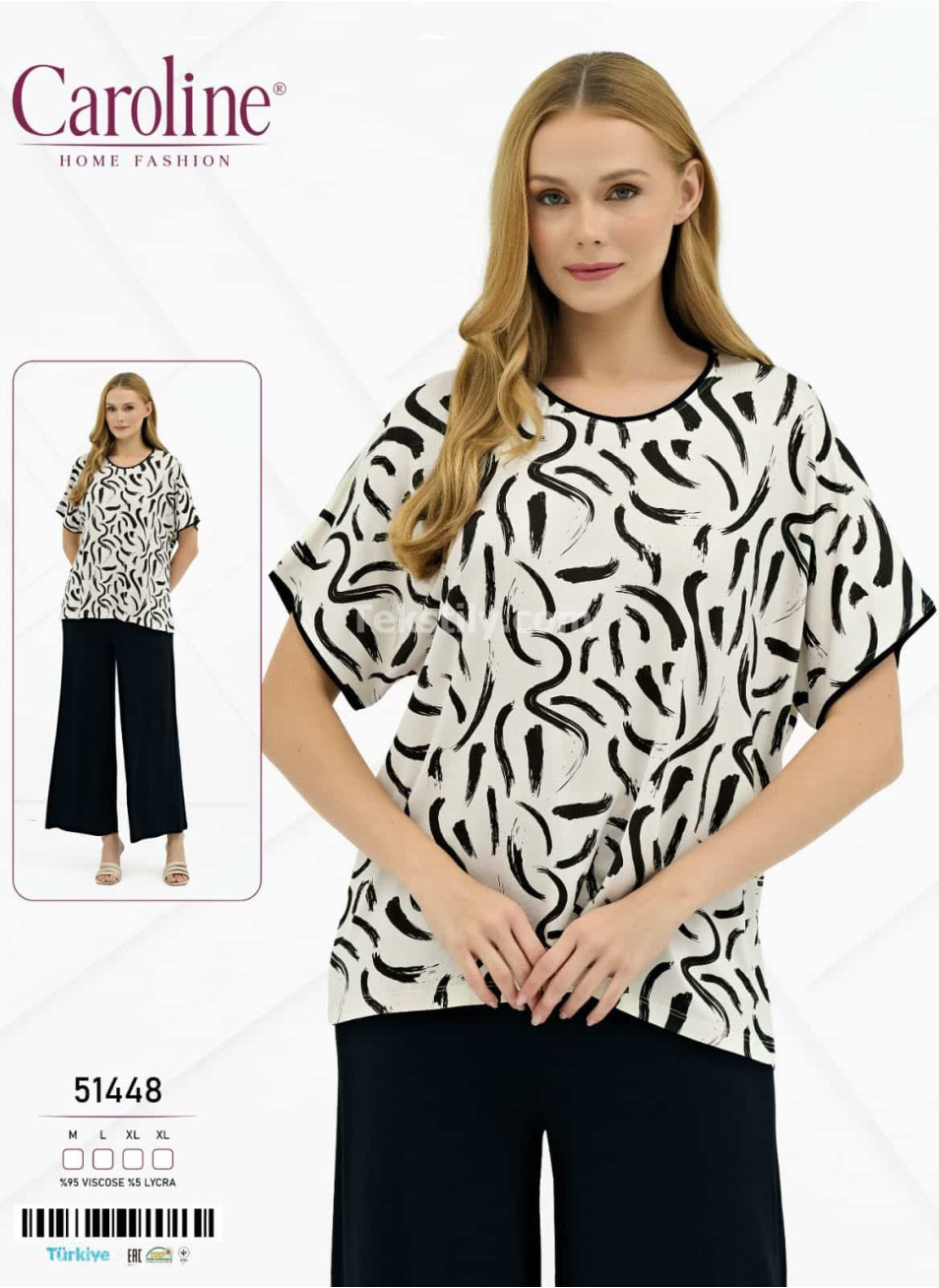 Женская Пижамa Caroline (M+L+XL+XL) 