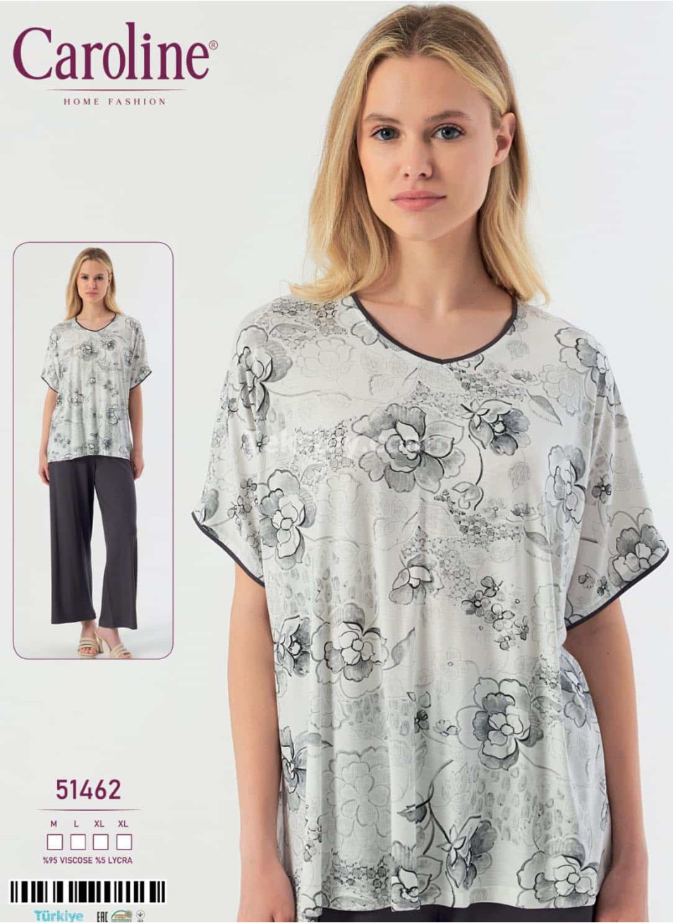 Женская Пижамa Caroline (M+L+XL+XL) 