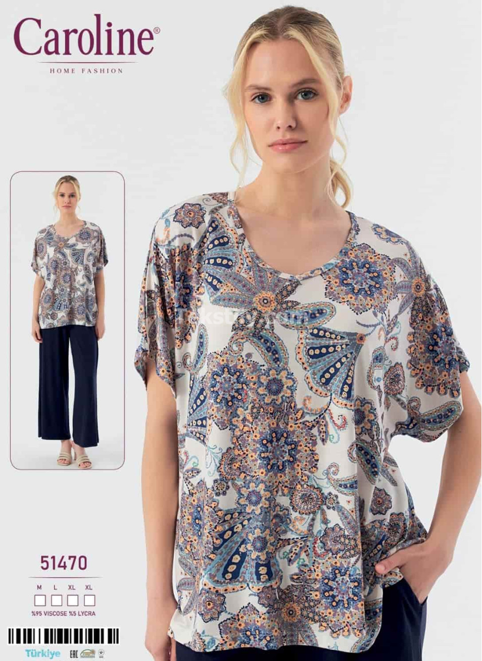 Женская Пижамa Caroline (M+L+XL+XL) 