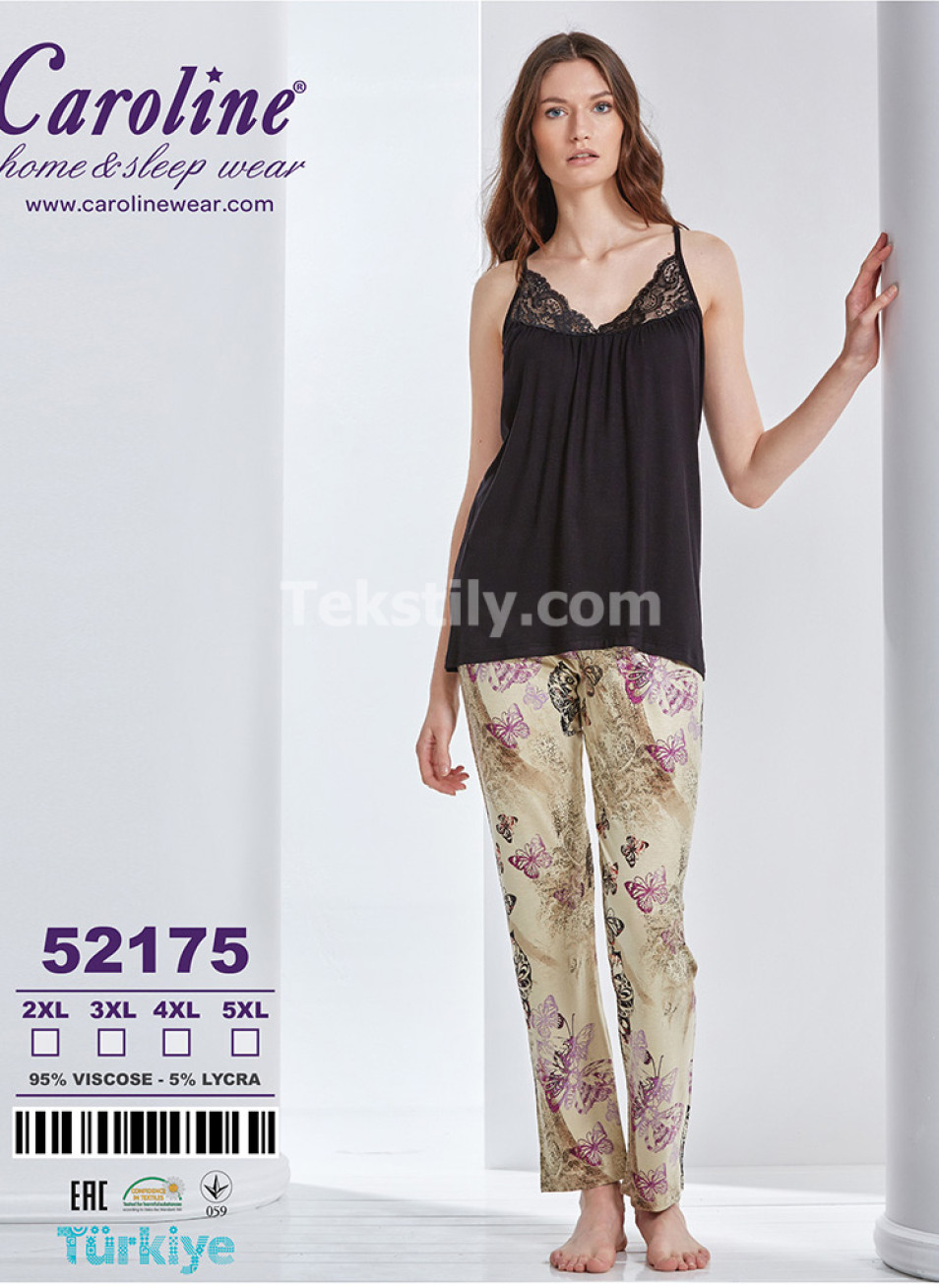 Женская Пижамa Caroline (2XL+3XL+4XL+5XL) 