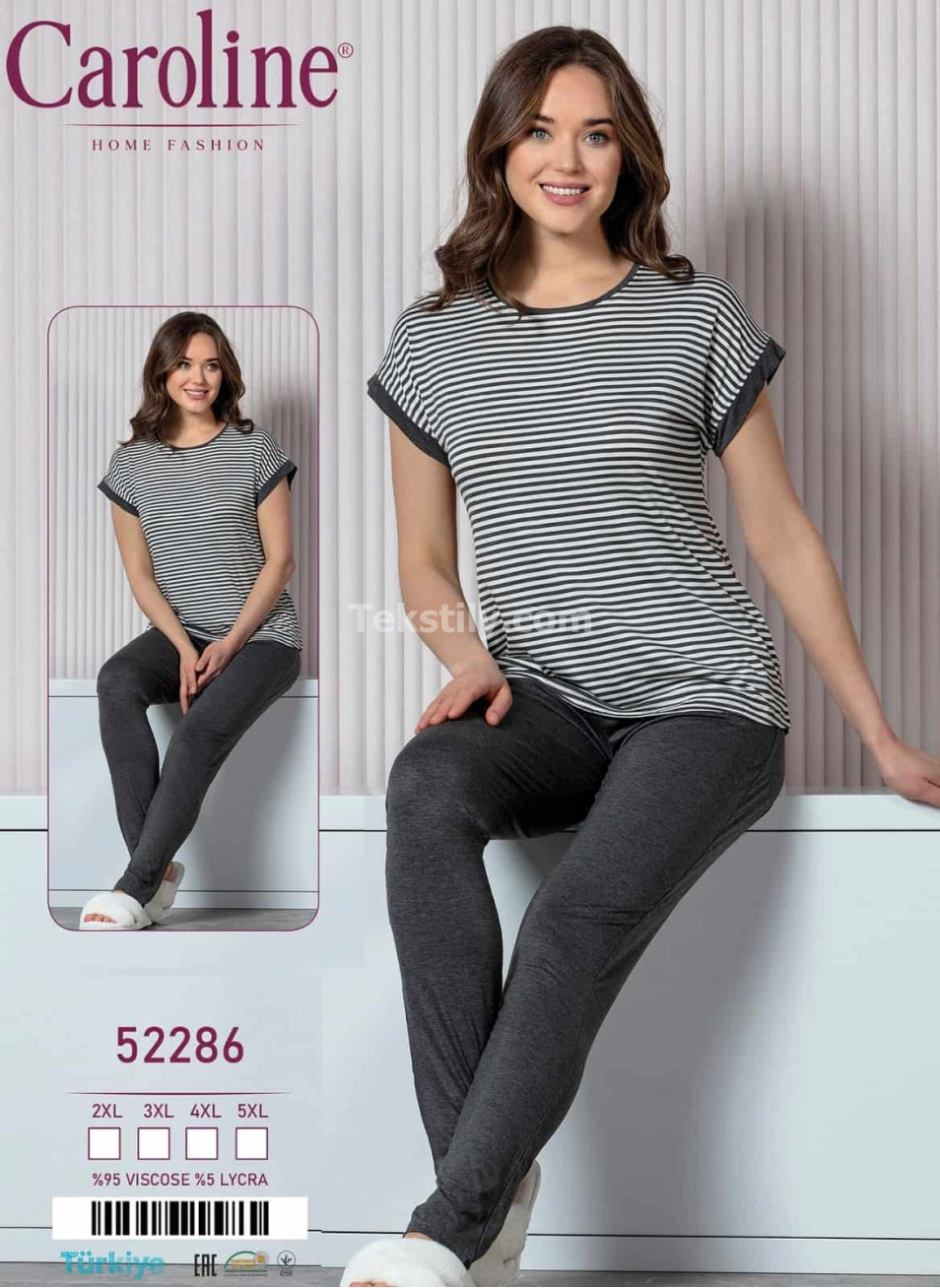 Женская Пижамa Caroline (2XL+3XL+4XL+5XL) 