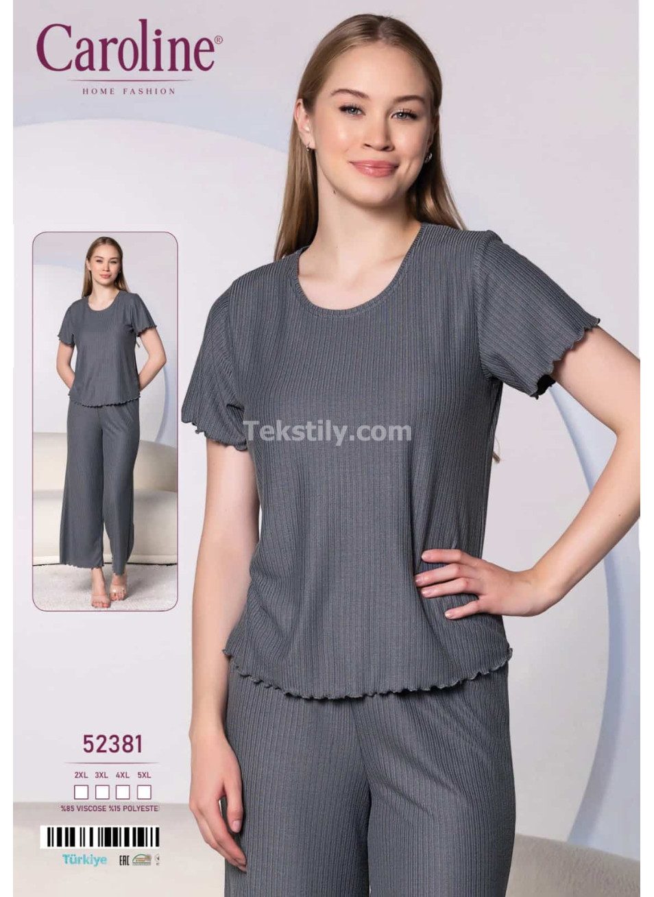 Женская Пижамa Caroline (2XL+3XL+4XL+5XL) 