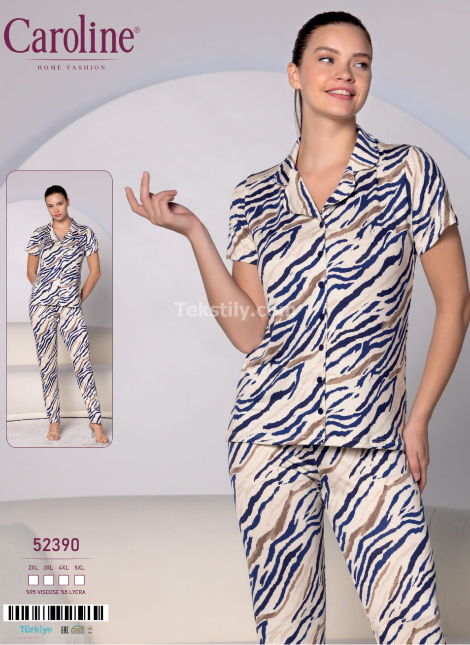 Женская Пижамa Caroline (2XL+3XL+4XL+5XL) 