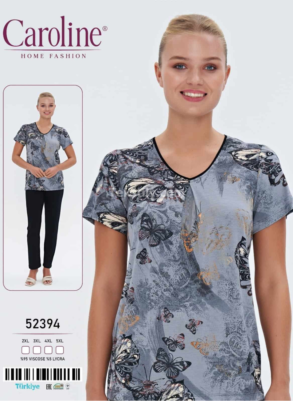 Женская Пижамa Caroline (2XL+3XL+4XL+5XL) 