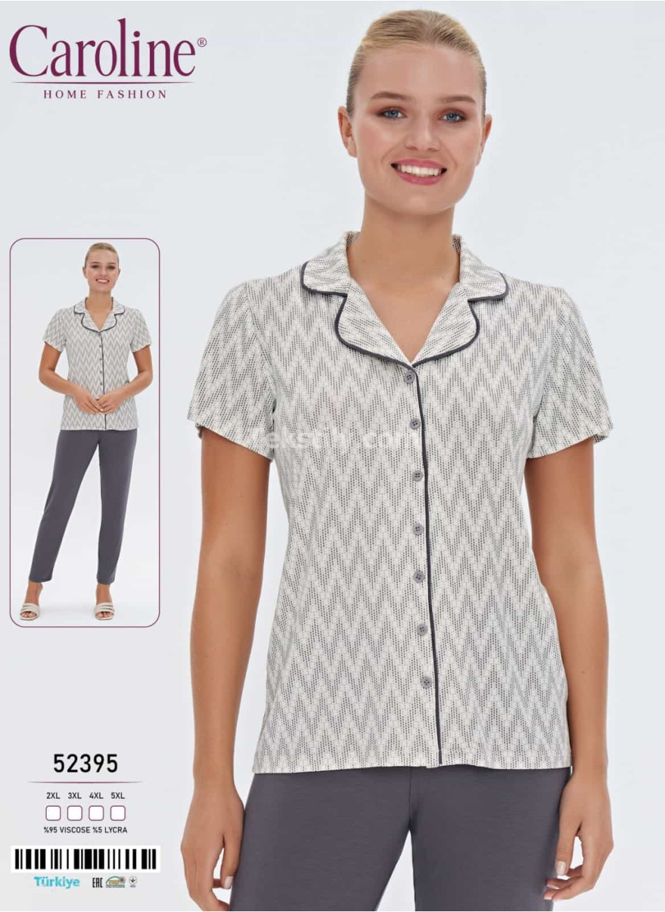Женская Пижамa Caroline (2XL+3XL+4XL+5XL) 
