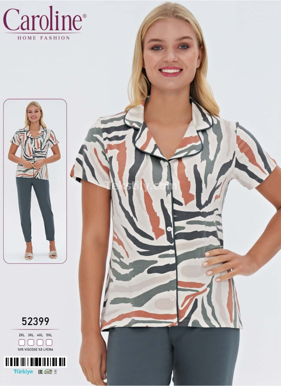 Женская Пижамa Caroline (2XL+3XL+4XL+5XL) 