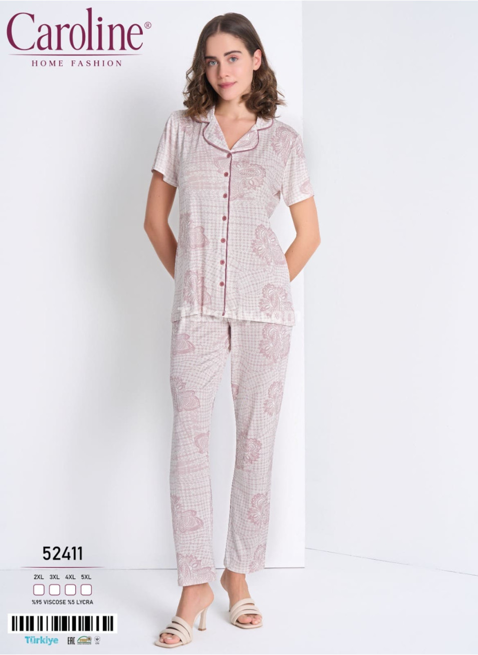 Женская Пижамa Caroline (2XL+3XL+4XL+5XL) 