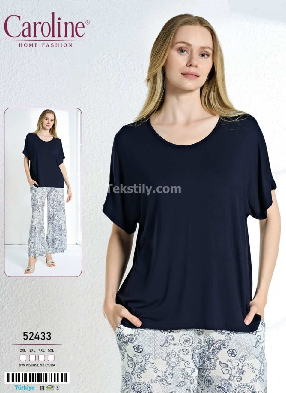 Женская Пижамa Caroline (2XL+3XL+4XL+5XL) 