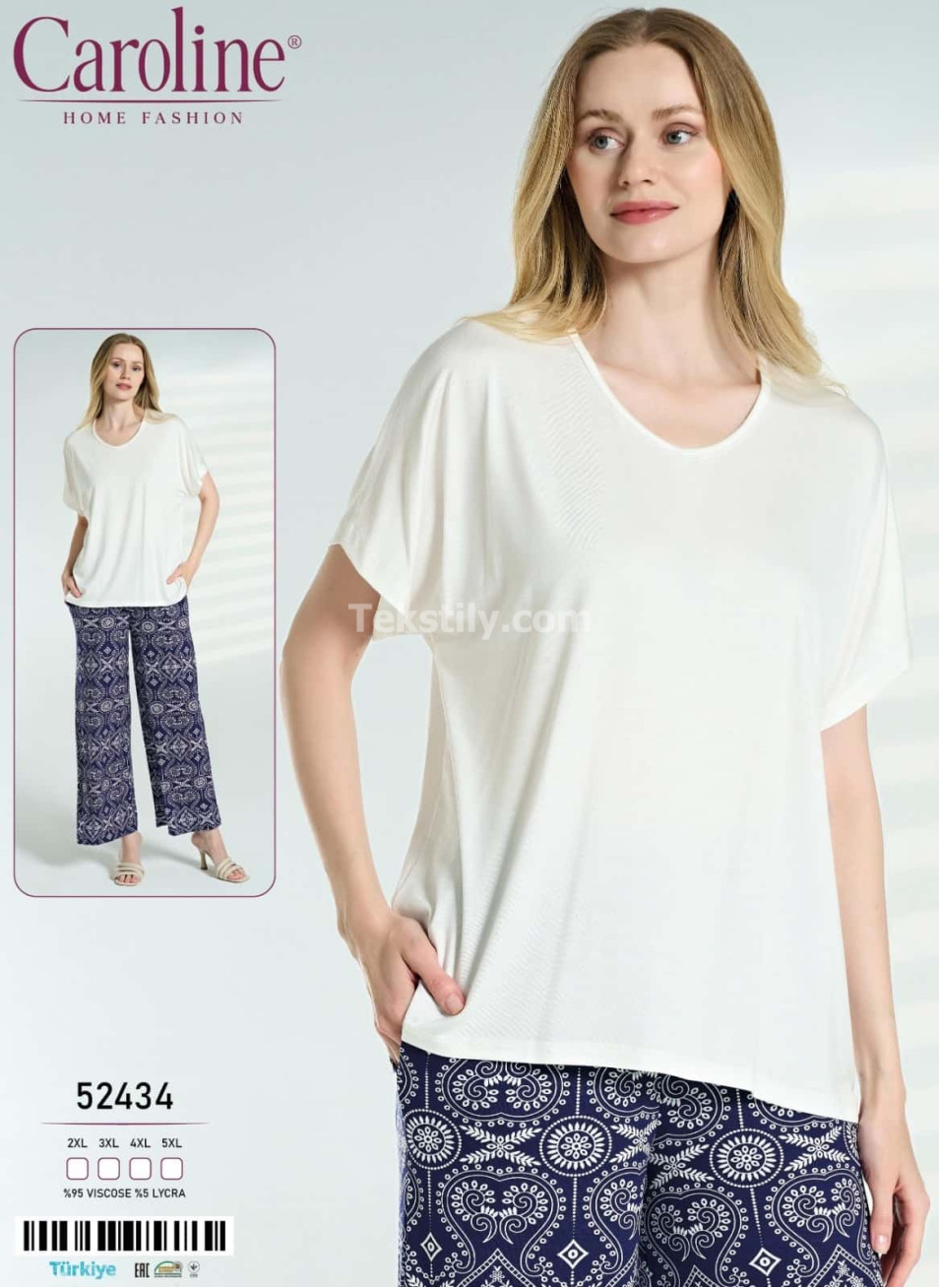 Женская Пижамa Caroline (2XL+3XL+4XL+5XL) 