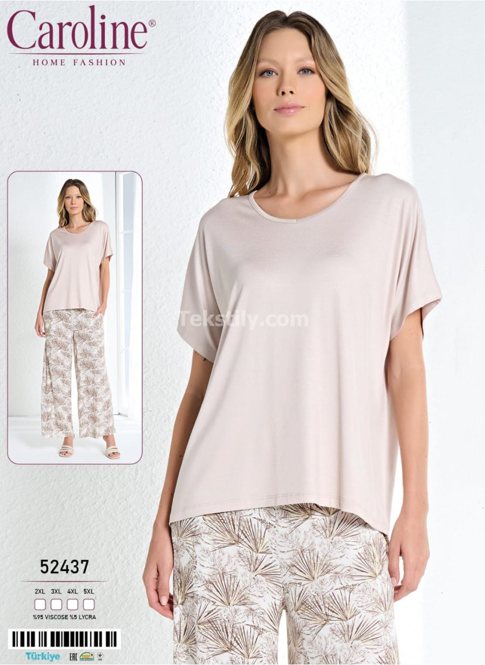 Женская Пижамa Caroline (2XL+3XL+4XL+5XL) 