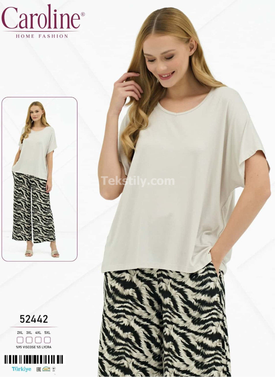 Женская Пижамa Caroline (2XL+3XL+4XL+5XL) 