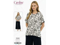 Женская Пижамa Caroline (2XL+3XL+4XL+5XL) Женская Пижамa Caroline (2XL+3XL+4XL+5XL)