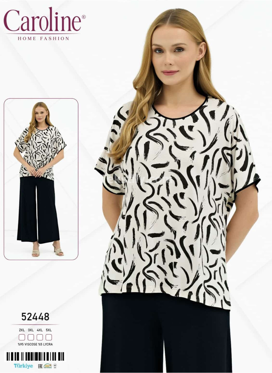 Женская Пижамa Caroline (2XL+3XL+4XL+5XL) 
